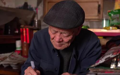 山东潍坊丁金亭老中医地址在哪里,丁金亭中医怎么样,还看病吗