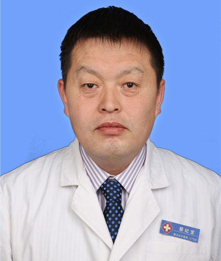 河南蔡纪堂都在哪坐诊时间及地点,蔡纪堂怎么样预约挂号