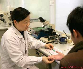 ������ô����-���������Ʒ���-���ϳ�������ô��