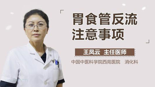 ԷҽԺƳʱ,ԤԼҺ,,ô,