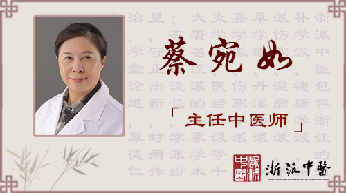 �㽭��ҽ����������ʱ��,�������ԤԼ�Һ�,������ҽ����ô��