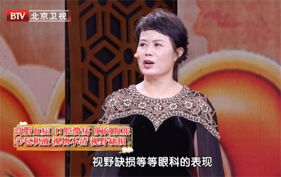 ԷҽԺۿƽʱ,ԤԼҺŷʽ,ô