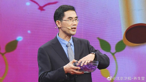 ҽҩѧҽԺԺʱ,ԤԼҺ,