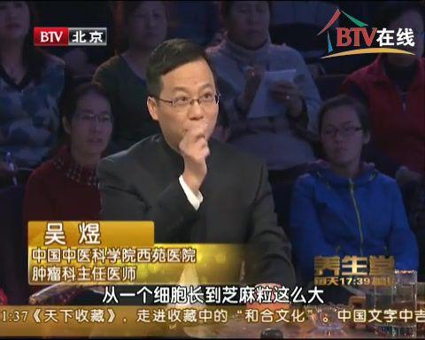 ԷҽԺϳʱ,Ͽô,ԤԼҺ