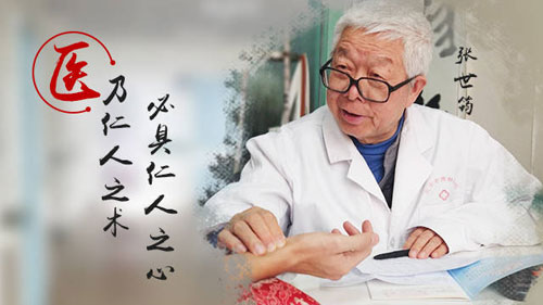 ҽʱ,ԤԼҺŵ绰,ô