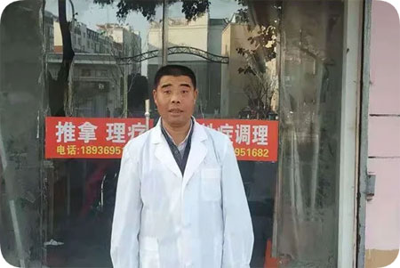 ��Ǩ��������ҽ������ַ��������׿�����Ħ������ϵ��ʽ�绰�Ƕ���